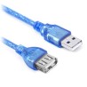 Cable Usb Brobotix Usb-A Macho - Usb-A Hembra 5M Azul Translucido 651534